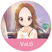 擅长捉弄人的高木同学 Vol.6