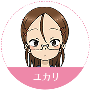 由加里