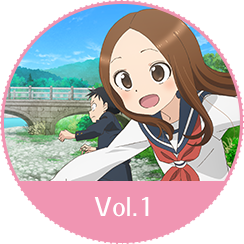 からかい上手の高木さん 1